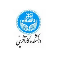 معرفی دوره های آزاد و کاربردی دانشکده کارآفرینی دانشگاه تهران